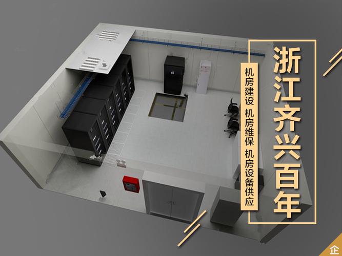 计算机软硬件和电源设备的技术开发,技术服务,承接计算机网络工程