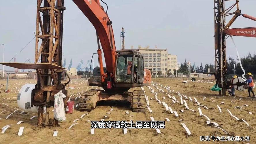 真空预压软基处理技术排水固结提升地基承载力和稳定