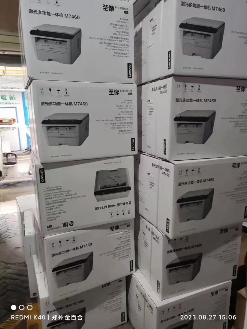 冰河网络承接大小网络工程, 监控安装维修 网络通信维修 di
